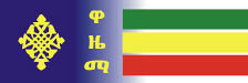 n_tq_gzAmargna_WSIOTBK03